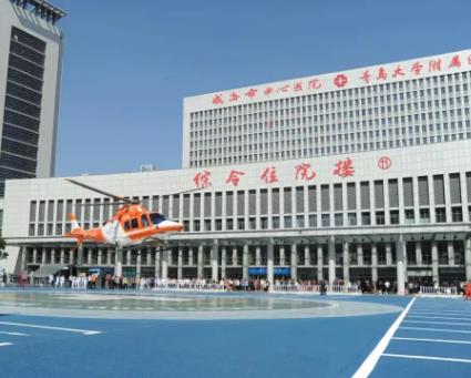 威海醫(yī)院切痣哪家好？實(shí)力五強(qiáng)集結(jié)！各有優(yōu)勢(shì)特色選了不虧~