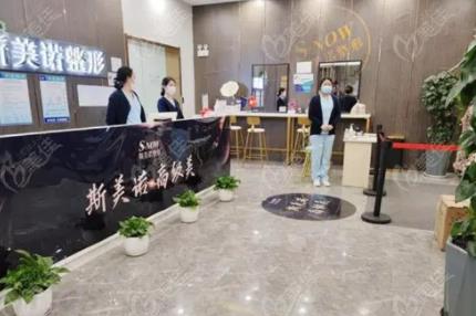 哈爾濱做雙眼皮手術(shù)醫(yī)院排名前五口碑推薦！雅美vs伊美爾_單眼皮姑娘收藏