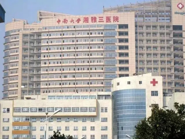 長沙腰腹吸脂整形醫(yī)院排名榜六強(qiáng)全網(wǎng)細(xì)評！瘦腿瘦身照著選就對了