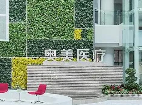 商丘割雙眼皮正規(guī)醫(yī)院排名榜6強(qiáng)！口碑甄選TOP6:簡介&價格表一覽！