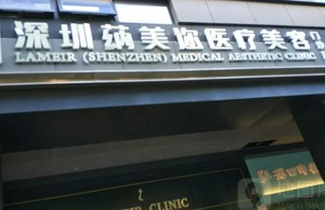 深圳隆鼻醫(yī)院排名榜top5細(xì)評，公立私立福利各自查收