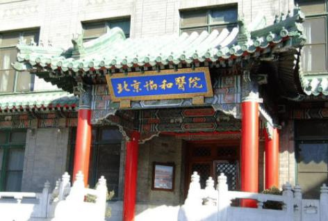 仔細(xì)看！北京吸脂手術(shù)醫(yī)院排名榜六強(qiáng)更新了，前三實力不容小覷