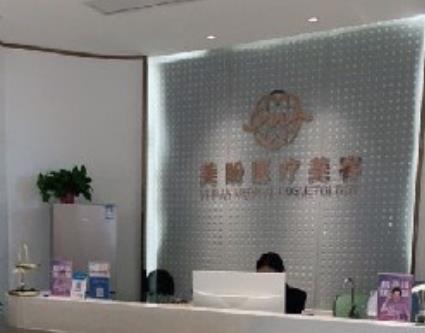 南昌隆胸哪家醫(yī)院好?排行榜八強(qiáng)可沖~優(yōu)質(zhì)機(jī)構(gòu)實力口碑都靠譜!