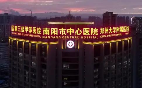 南陽(yáng)植發(fā)醫(yī)院排名榜top5定了！真心建議脫發(fā)患者備著點(diǎn)
