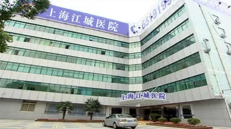 2024上海市祛疤醫(yī)院排名榜六強(qiáng)查收！全新價(jià)目表同步更新了