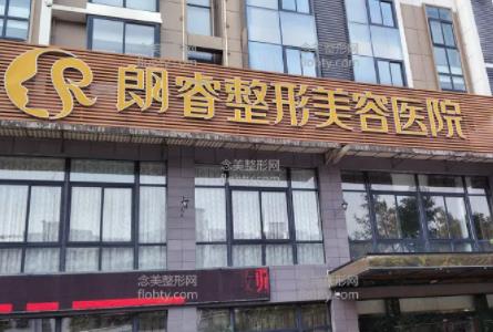 綿陽隆鼻醫(yī)院排名榜前五口碑推薦！韓美、朗睿名氣在次破圈~
