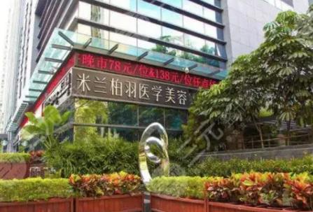 【關(guān)注】西安隆鼻整形醫(yī)院排名前十口碑推薦！前五|前三_深度點評一覽
