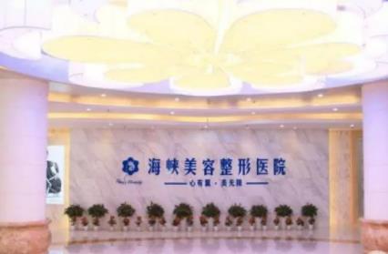 預(yù)告！濟(jì)南十大隆鼻醫(yī)院排名榜重磅更新：前三名建議收藏