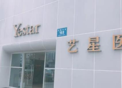廣州吸脂整形醫(yī)院排名榜前八福利來襲！公立vs私立_這份口碑指南收好啦