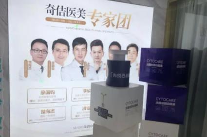 武漢脂肪填充整形醫(yī)院排名榜top5分享！2024全新價(jià)目表請查收