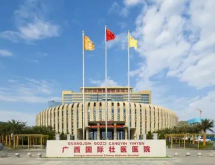 南寧做胸大型公立整形醫(yī)院有哪幾家？排名榜十強(qiáng)，愛美的你不容錯(cuò)過！