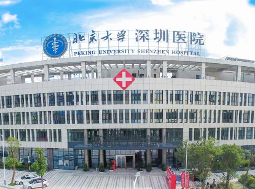 深圳隆胸公立整形醫(yī)院排行榜前六強(qiáng)！技術(shù)優(yōu)勢+價(jià)格表攤牌了~