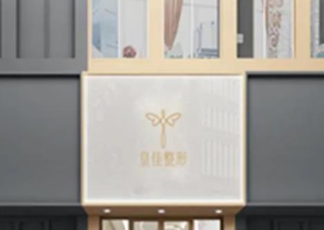 溫州隆胸十家整形醫(yī)院都有哪些?前三名實(shí)力中規(guī)中矩，價(jià)格合理