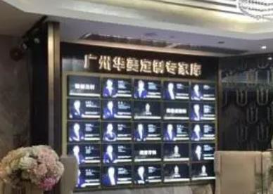 全國隆鼻好的醫(yī)院排名榜前十展示，技術好的是廣州華美、 黑龍江藝星等