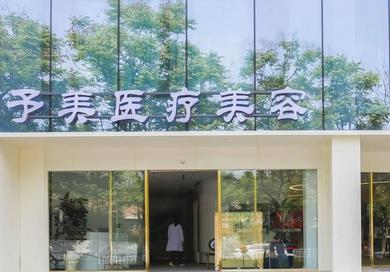 徐州磨骨醫(yī)院排行榜前四強！扒一扒哪家技術好價格實惠