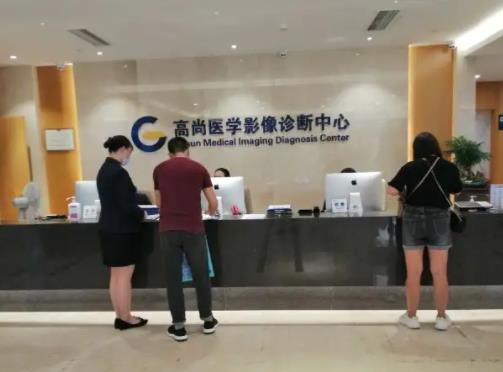 廣州激光祛疤醫(yī)院排名榜前五口碑推薦！韓妃第三_高尚鎖定榜一