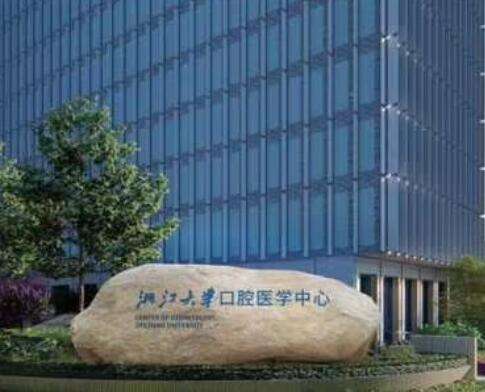 杭州牙齒矯正哪個醫(yī)院比較好？當?shù)責衢T口腔TOP3深入盤點，正畸價格請過目