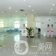 宜春伊美整形美容醫(yī)院