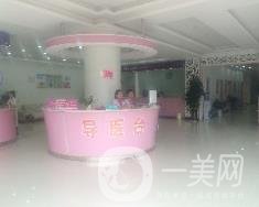 渭南現(xiàn)代整形美容醫(yī)院