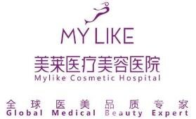 蘇州美萊整形醫(yī)院