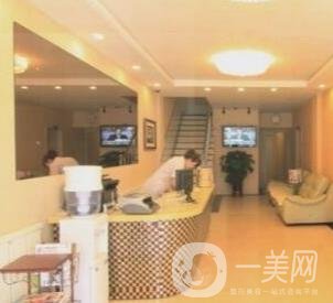 白山鳳凰醫(yī)療整形醫(yī)院