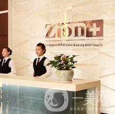 南京擎安整形美容醫(yī)院