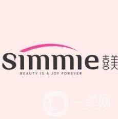 上海喜美醫(yī)療美容門診部