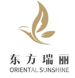 北京東方瑞麗醫(yī)療美容