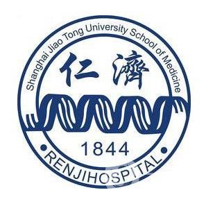 上海仁濟(jì)醫(yī)院整形科