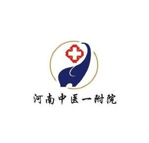 河南中醫(yī)藥大學(xué)第一附屬醫(yī)院整形科