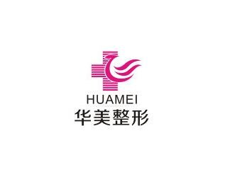 清遠(yuǎn)華美整形醫(yī)院