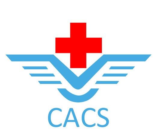 民航上海醫(yī)院整形外科