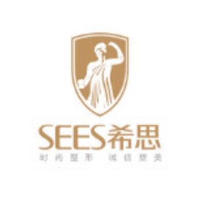 深圳希思醫(yī)療美容醫(yī)院