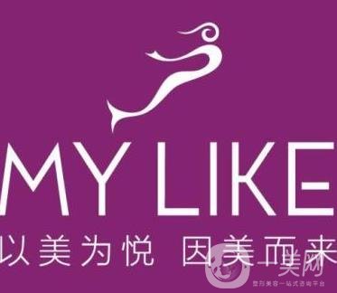 四川美萊整形醫(yī)院