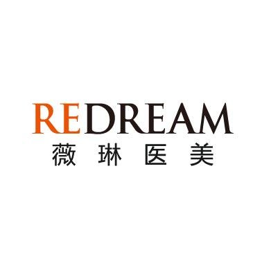 北京薇琳醫(yī)療美容醫(yī)院