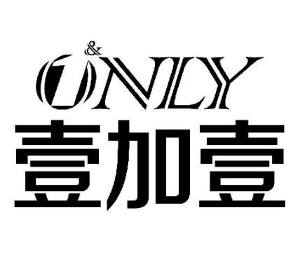 東莞介紹整形醫(yī)院