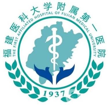 福建附屬第一醫(yī)院整形科正頜案例