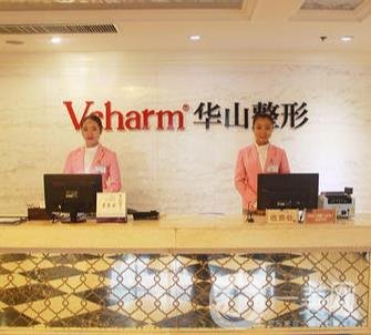 鄭州華山整形醫(yī)院吸脂案例
