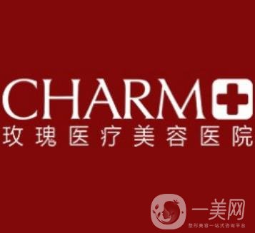 上海玫瑰趙延峰鼻修復(fù)案例