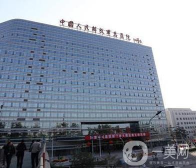 北京301醫(yī)院牙齒矯正案例