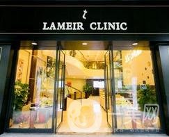 深圳蒳美邇整形醫(yī)院