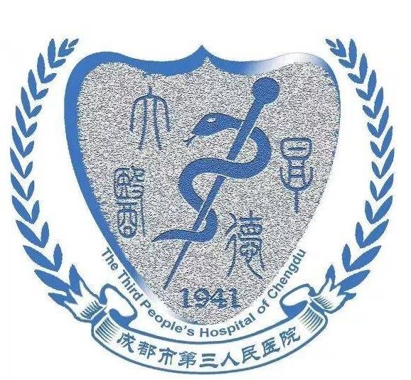 成都三醫(yī)院整形科雙眼皮案例