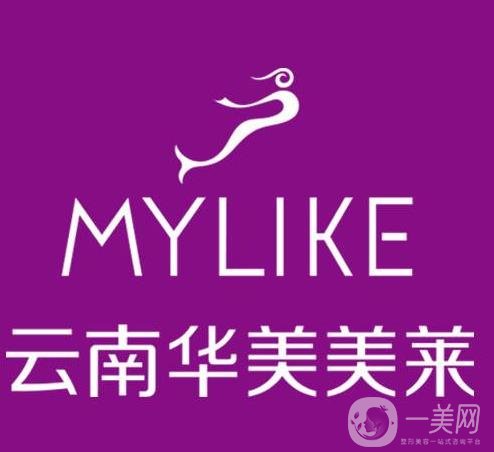 云南華美美萊整形醫(yī)院雙眼皮案例