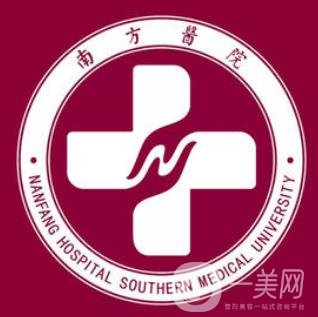 廣州南方醫(yī)院整形科雙眼皮案例