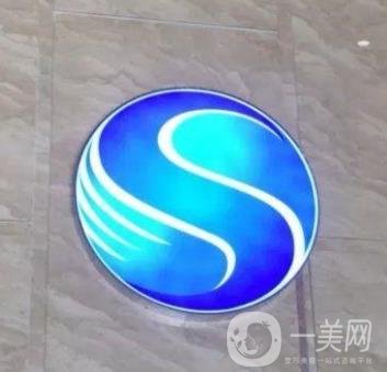 深圳富華整形醫(yī)院雙眼皮案例