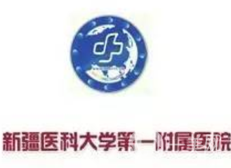 新疆醫(yī)科大學第一附屬醫(yī)院燒傷整形科隆鼻案例