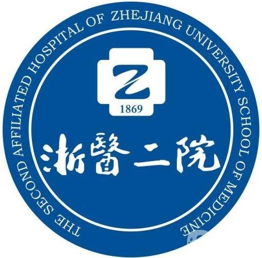 浙二醫(yī)院整形科熱瑪吉案例