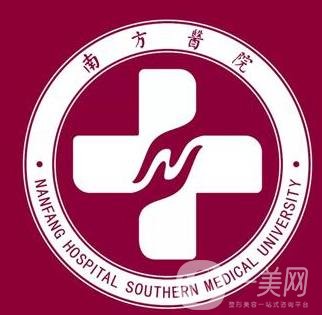 廣州南方醫(yī)院整形科厚唇改薄案例