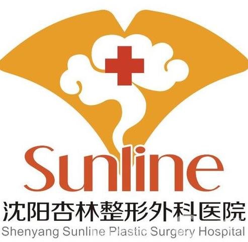 沈陽杏林醫(yī)院雙眼皮案例