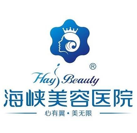 廣州海峽隆胸案例